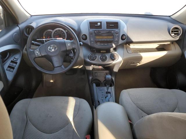 Photo 7 VIN: 2T3BF4DV4BW097688 - TOYOTA RAV4 