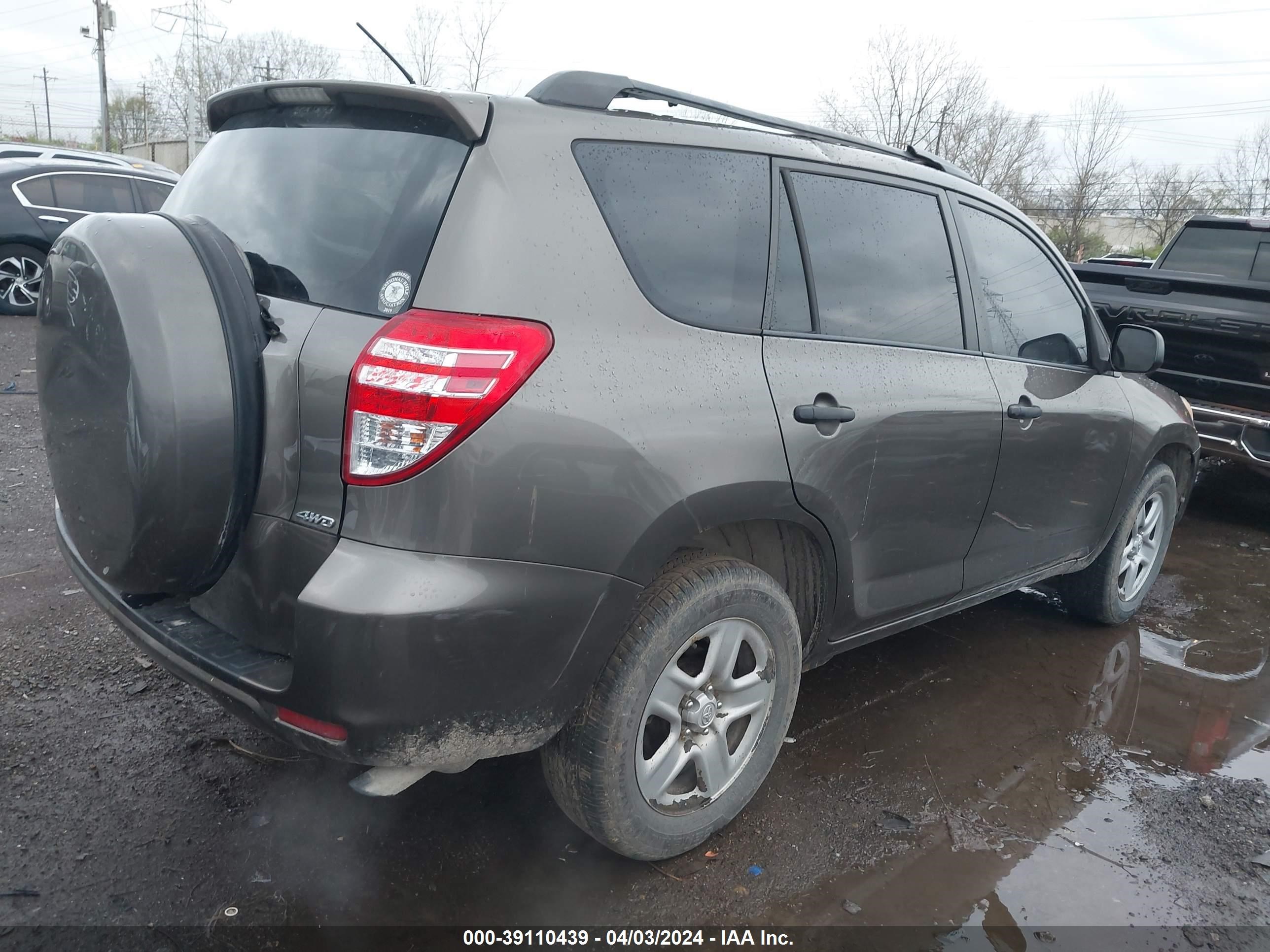 Photo 3 VIN: 2T3BF4DV4BW099361 - TOYOTA RAV 4 