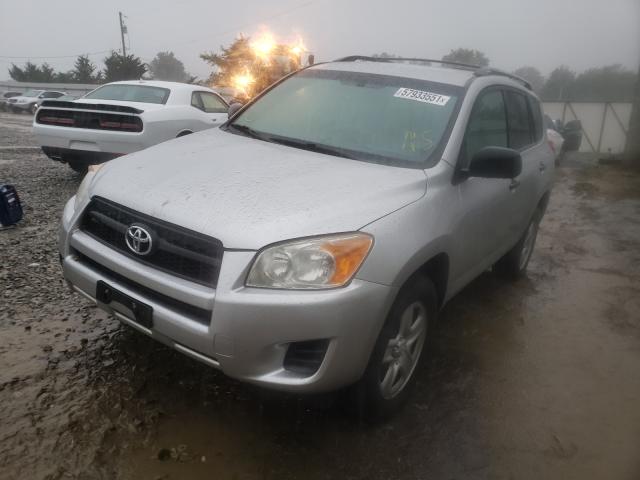 Photo 1 VIN: 2T3BF4DV4BW106714 - TOYOTA RAV4 