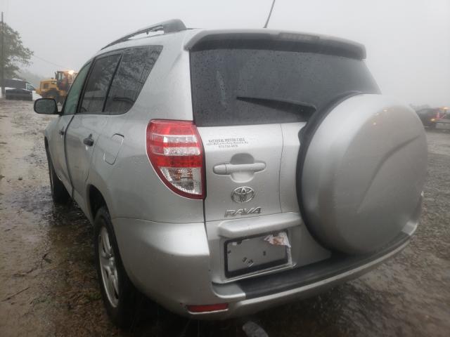 Photo 2 VIN: 2T3BF4DV4BW106714 - TOYOTA RAV4 