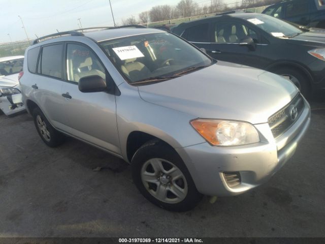 Photo 0 VIN: 2T3BF4DV4BW112514 - TOYOTA RAV4 