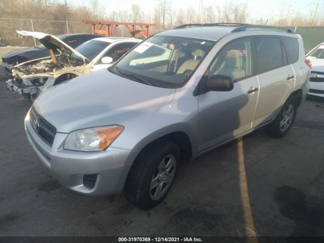 Photo 1 VIN: 2T3BF4DV4BW112514 - TOYOTA RAV4 