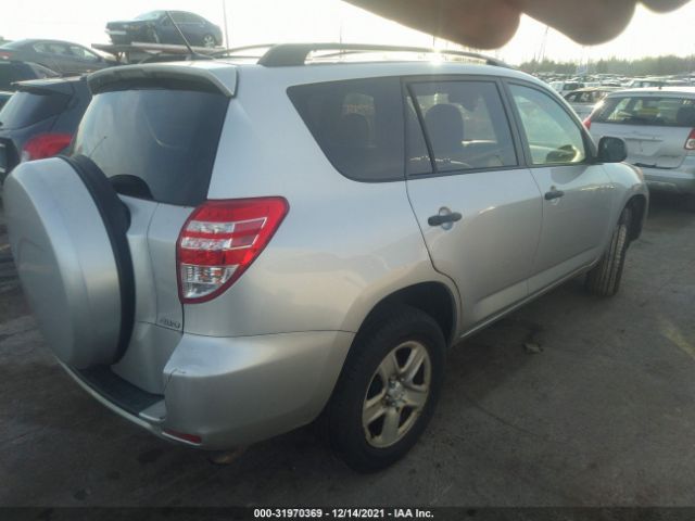 Photo 3 VIN: 2T3BF4DV4BW112514 - TOYOTA RAV4 