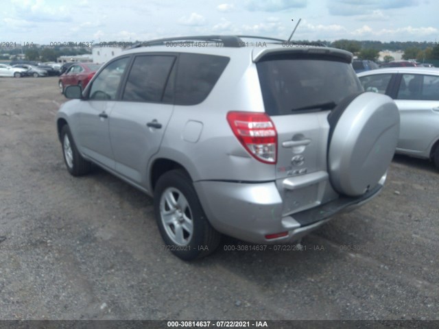 Photo 2 VIN: 2T3BF4DV4BW121858 - TOYOTA RAV4 