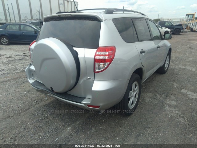 Photo 3 VIN: 2T3BF4DV4BW121858 - TOYOTA RAV4 