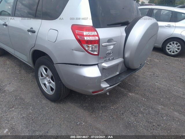 Photo 5 VIN: 2T3BF4DV4BW121858 - TOYOTA RAV4 