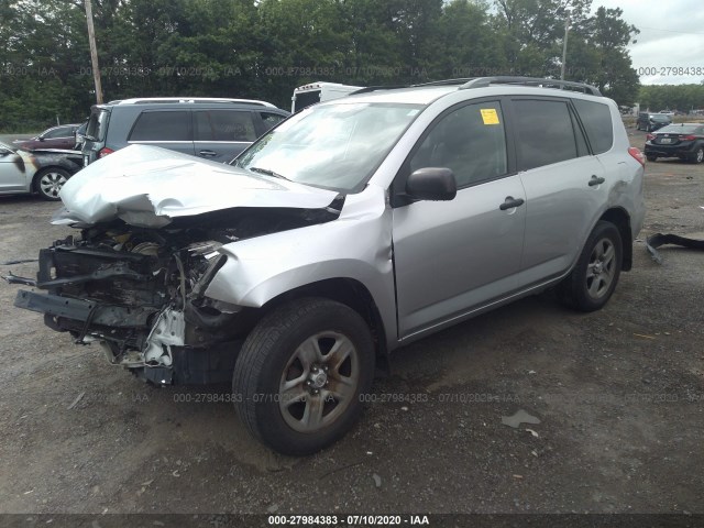 Photo 1 VIN: 2T3BF4DV4BW126963 - TOYOTA RAV4 