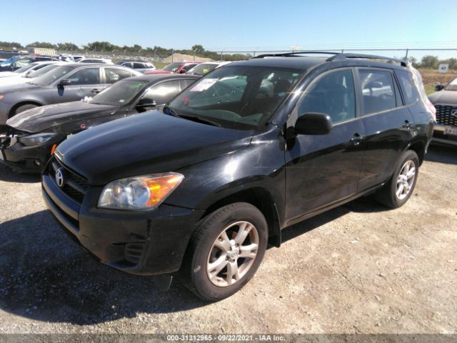 Photo 1 VIN: 2T3BF4DV4BW128521 - TOYOTA RAV4 