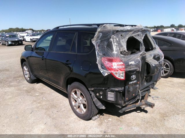 Photo 2 VIN: 2T3BF4DV4BW128521 - TOYOTA RAV4 