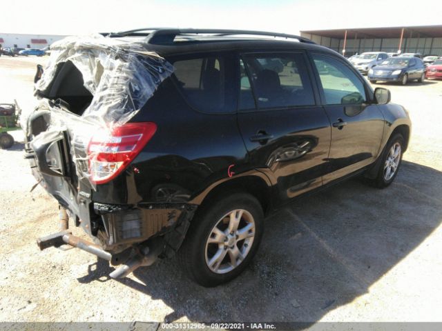 Photo 3 VIN: 2T3BF4DV4BW128521 - TOYOTA RAV4 