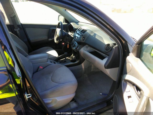 Photo 4 VIN: 2T3BF4DV4BW128521 - TOYOTA RAV4 