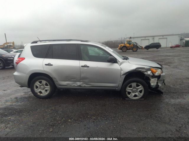 Photo 5 VIN: 2T3BF4DV4BW131323 - TOYOTA RAV4 