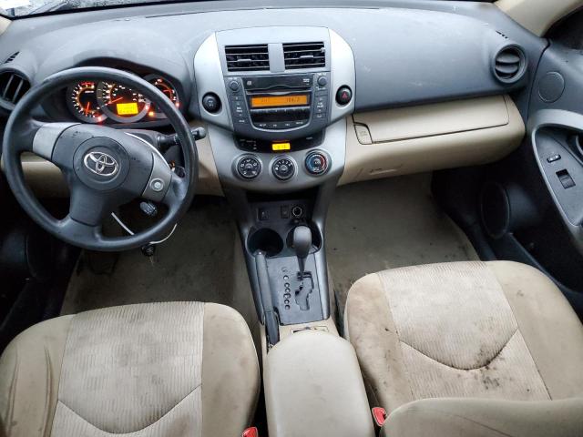 Photo 7 VIN: 2T3BF4DV4BW137686 - TOYOTA RAV4 