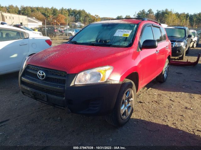 Photo 1 VIN: 2T3BF4DV4BW142483 - TOYOTA RAV4 