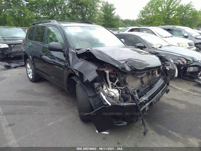 Photo 0 VIN: 2T3BF4DV4BW161745 - TOYOTA RAV4 