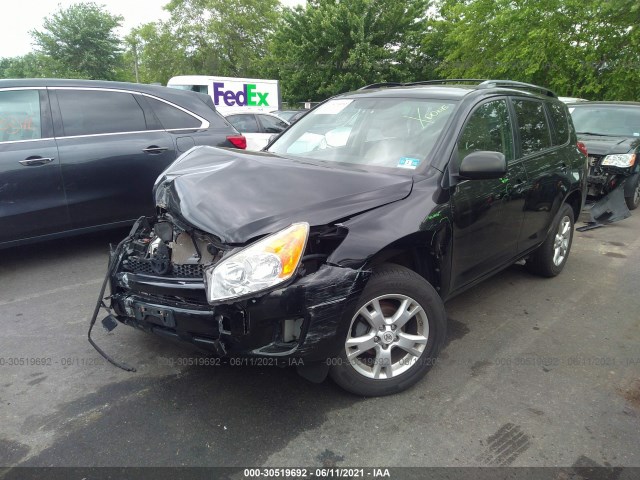 Photo 1 VIN: 2T3BF4DV4BW161745 - TOYOTA RAV4 