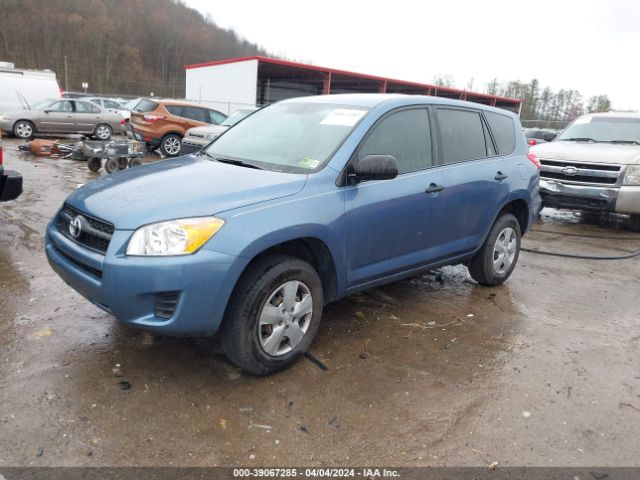 Photo 1 VIN: 2T3BF4DV4CW177865 - TOYOTA RAV4 