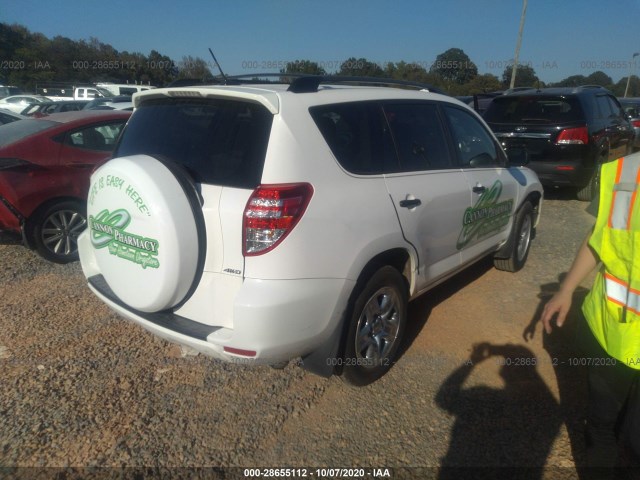 Photo 3 VIN: 2T3BF4DV4CW184766 - TOYOTA RAV4 