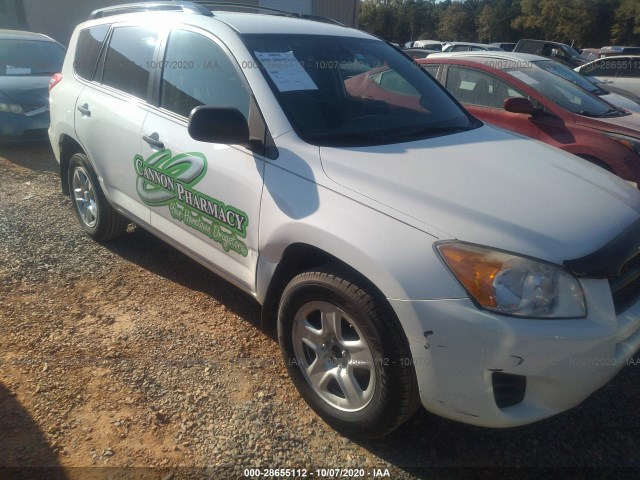 Photo 5 VIN: 2T3BF4DV4CW184766 - TOYOTA RAV4 