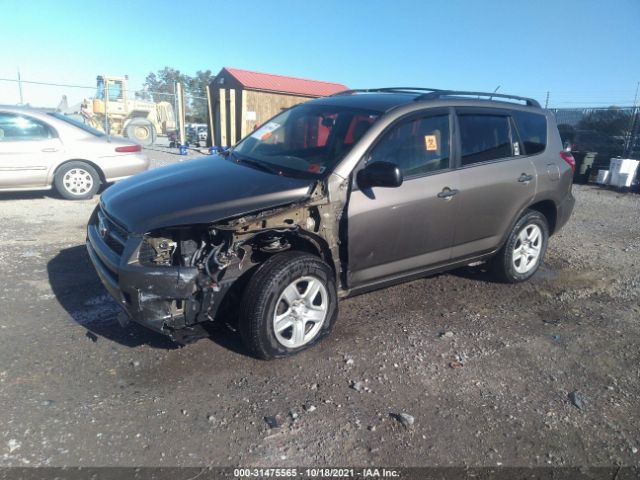 Photo 1 VIN: 2T3BF4DV4CW207267 - TOYOTA RAV4 