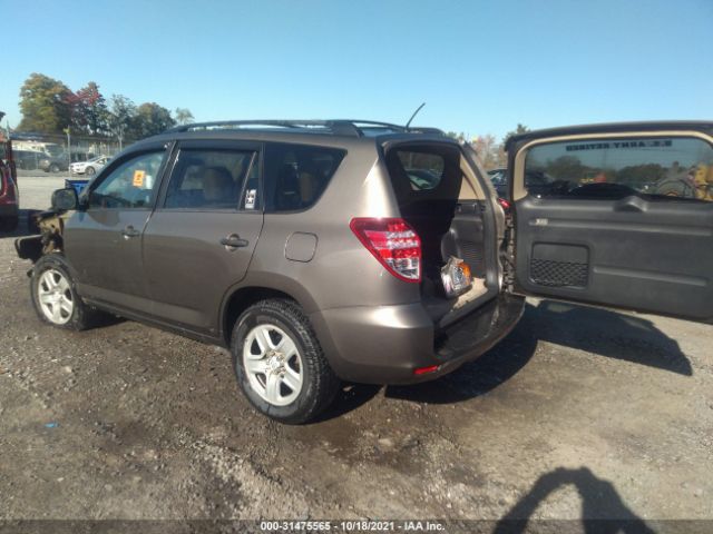 Photo 2 VIN: 2T3BF4DV4CW207267 - TOYOTA RAV4 