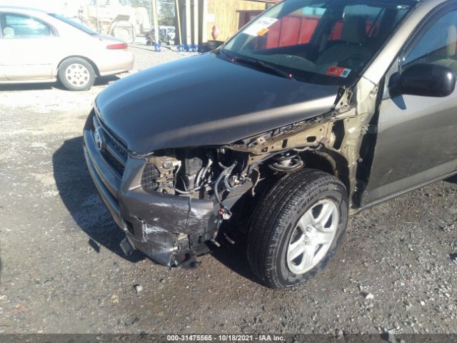 Photo 5 VIN: 2T3BF4DV4CW207267 - TOYOTA RAV4 