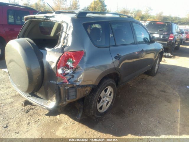 Photo 3 VIN: 2T3BF4DV4CW210928 - TOYOTA RAV4 