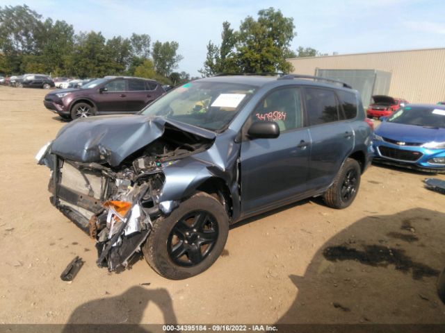 Photo 1 VIN: 2T3BF4DV4CW216423 - TOYOTA RAV4 