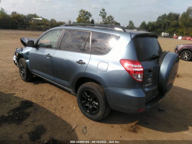 Photo 2 VIN: 2T3BF4DV4CW216423 - TOYOTA RAV4 