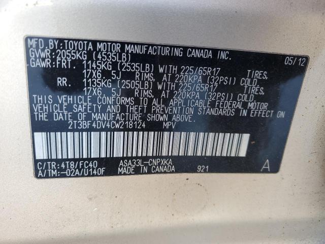 Photo 11 VIN: 2T3BF4DV4CW218124 - TOYOTA RAV4 