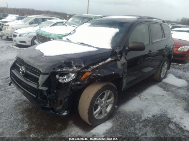 Photo 1 VIN: 2T3BF4DV4CW220715 - TOYOTA RAV4 