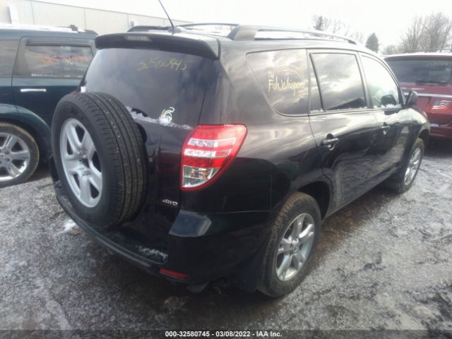 Photo 3 VIN: 2T3BF4DV4CW220715 - TOYOTA RAV4 