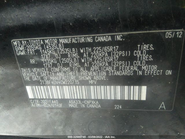 Photo 8 VIN: 2T3BF4DV4CW220715 - TOYOTA RAV4 