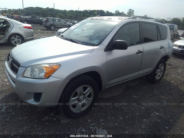 Photo 1 VIN: 2T3BF4DV4CW221976 - TOYOTA RAV4 