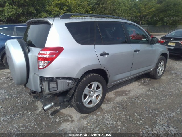 Photo 3 VIN: 2T3BF4DV4CW221976 - TOYOTA RAV4 