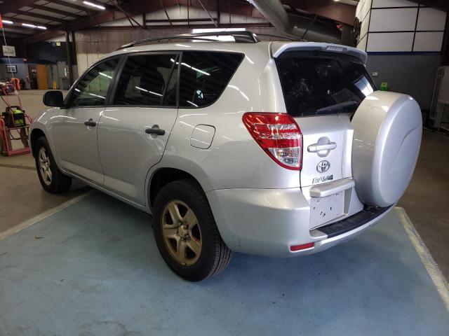 Photo 2 VIN: 2T3BF4DV4CW235912 - TOYOTA RAV4 