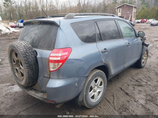 Photo 3 VIN: 2T3BF4DV4CW249180 - TOYOTA RAV4 