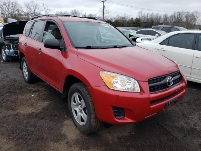 Photo 3 VIN: 2T3BF4DV4CW250197 - TOYOTA RAV4 