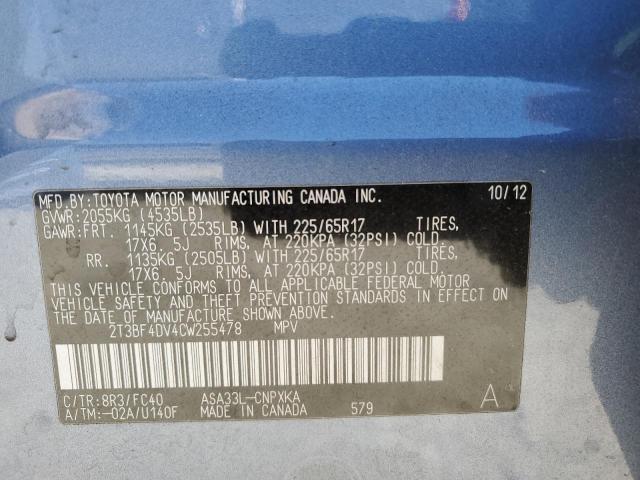 Photo 12 VIN: 2T3BF4DV4CW255478 - TOYOTA RAV4 