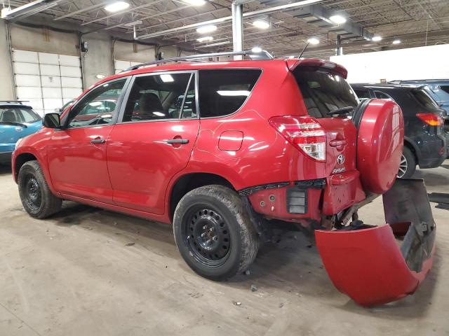 Photo 1 VIN: 2T3BF4DV4CW267212 - TOYOTA RAV4 