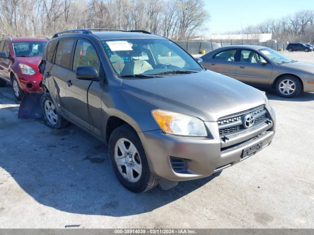 Photo 0 VIN: 2T3BF4DV5AW034467 - TOYOTA RAV4 