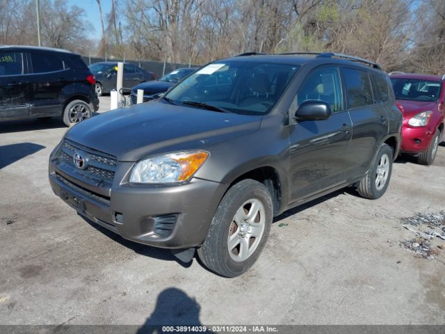 Photo 1 VIN: 2T3BF4DV5AW034467 - TOYOTA RAV4 