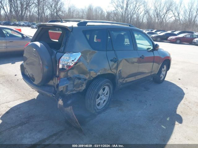 Photo 3 VIN: 2T3BF4DV5AW034467 - TOYOTA RAV4 