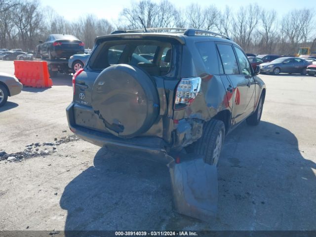 Photo 5 VIN: 2T3BF4DV5AW034467 - TOYOTA RAV4 