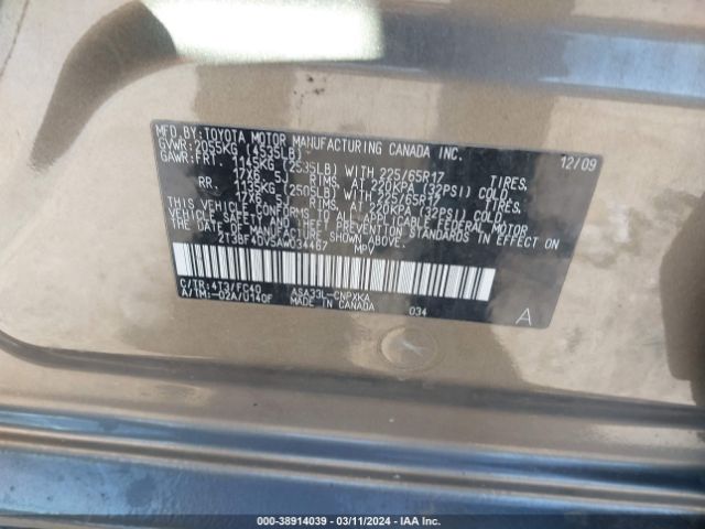 Photo 8 VIN: 2T3BF4DV5AW034467 - TOYOTA RAV4 