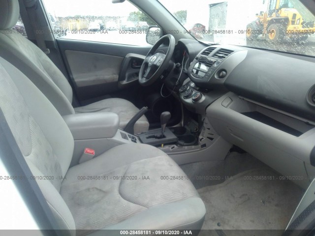 Photo 4 VIN: 2T3BF4DV5AW074631 - TOYOTA RAV4 