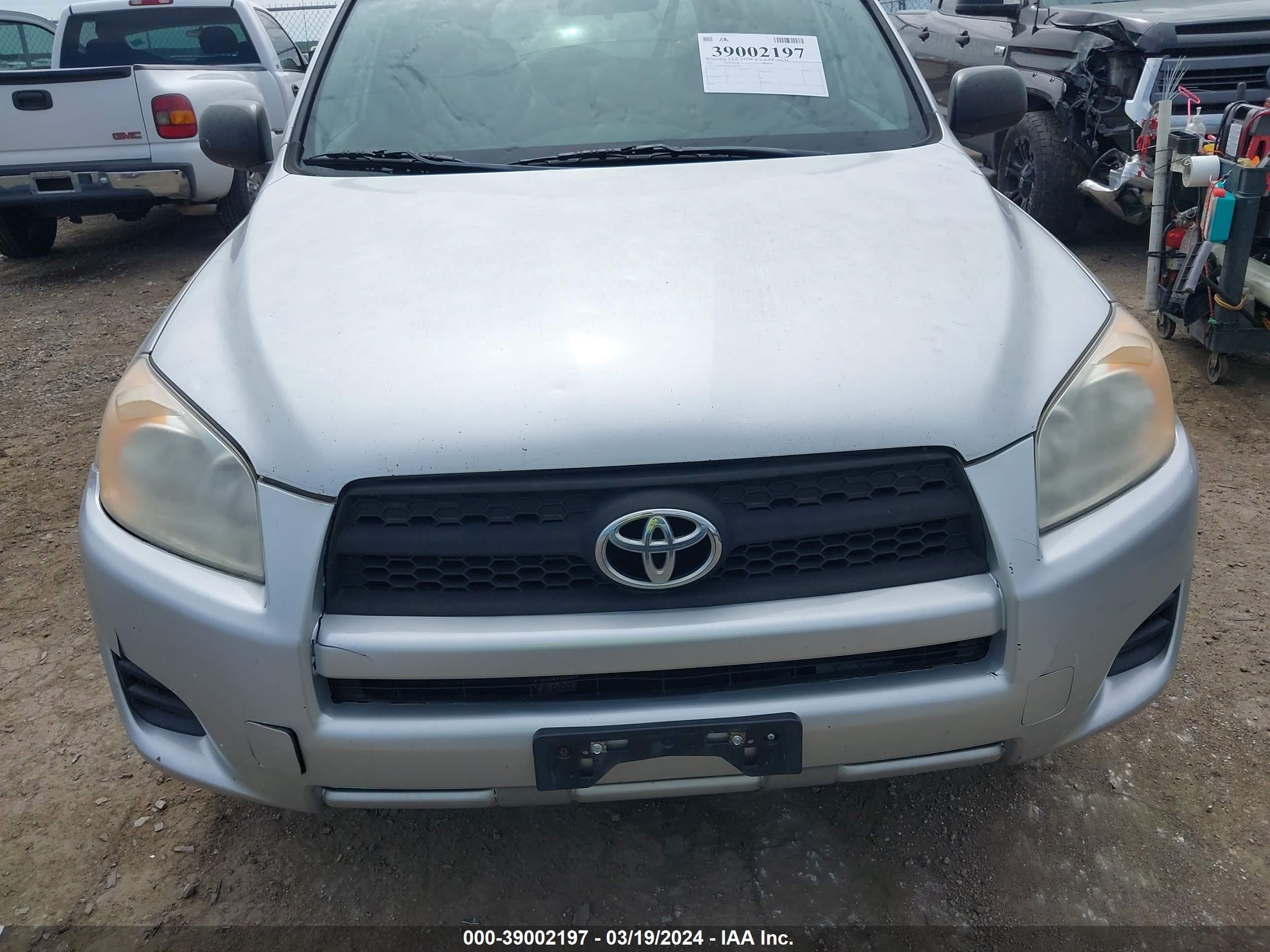 Photo 5 VIN: 2T3BF4DV5BW085324 - TOYOTA RAV 4 