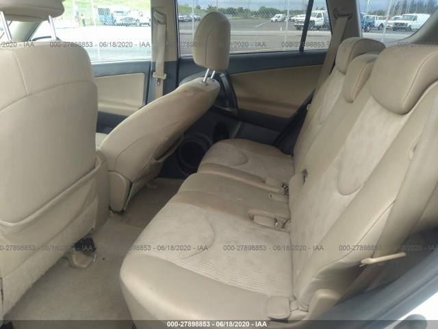 Photo 7 VIN: 2T3BF4DV5BW123070 - TOYOTA RAV4 