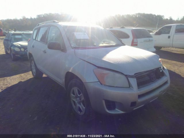 Photo 0 VIN: 2T3BF4DV5BW128236 - TOYOTA RAV4 