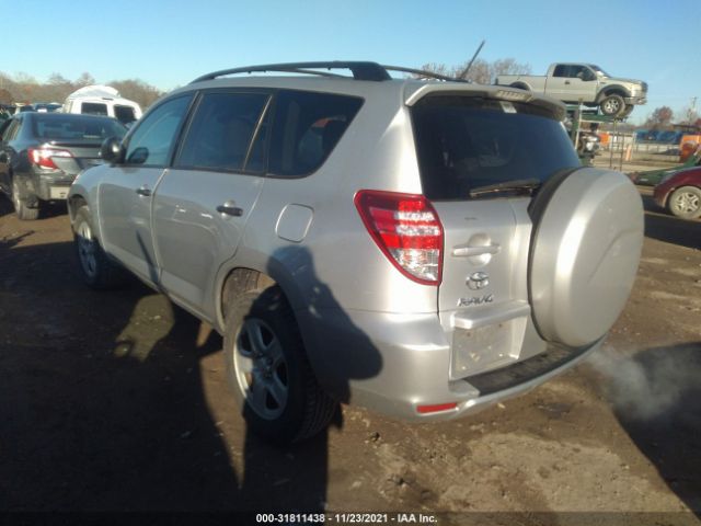 Photo 2 VIN: 2T3BF4DV5BW128236 - TOYOTA RAV4 